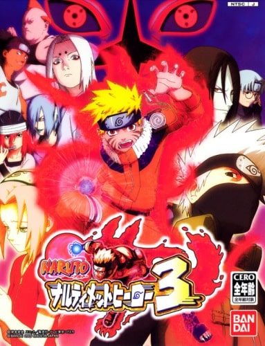 Naruto OVA 3, Наруто ОВА 3, Джонин VS Генин! Великий турнир!