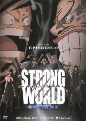 One Piece OVA 5, Ван Пис ОВА 5, Суровый Мир