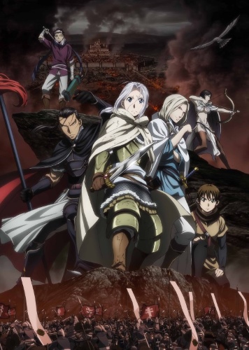 Сказание об Арслане ТВ-1, The Heroic Legend of Arslan TV-1, Arslan Senki TV-1