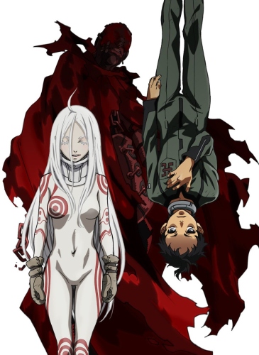 Страна чудес смертников, Deadman Wonderland, Зона-парк смертников