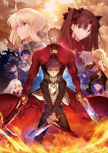 Судьба: Ночь схватки. Клинков бесконечный край ТВ-2, Fate/Stay Night: Unlimited Blade Works TV-2