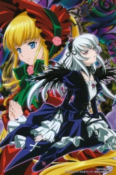 Девы Розена: Увертюра ОВА, Rozen Maiden: Ouverture OVA, Дева-Роза: Увертюра