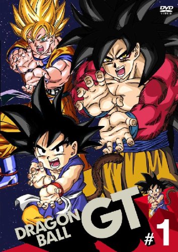 Драгонболл Джи-Ти ТВ-3, Драконий жемчуг ГТ ТВ-3, Dragon Ball GT TV-3