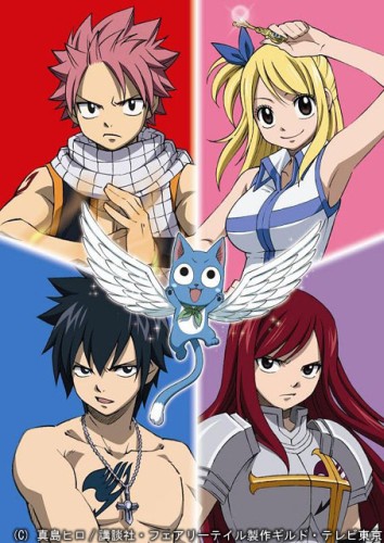 Хвост Феи 1 сезон, Фейри Тейл первый сезон, Сказка о Хвосте Феи ТВ-1, Fairy Tail TV-1