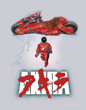 Акира, Akira