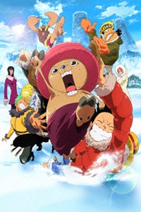 One Piece movie 9, Ван Пис фильм 9, История Чоппера - Волшебная Сакура, Цветущая Зимой