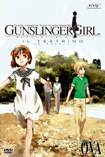 Школа убийц: Театр марионеток ОВА, Gunslinger Girl: Il Teatrino OVA