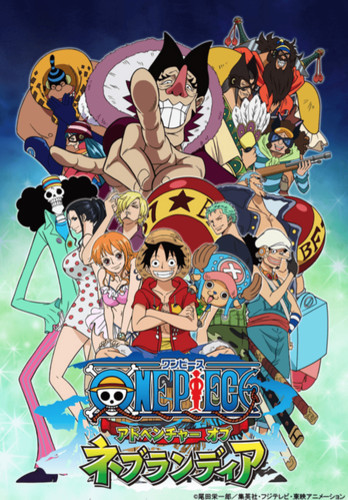 One Piece Special 10, Ван Пис Спецвыпуск 10, Приключения в Небуландии