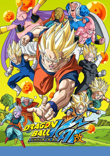 Драгонболл Кай ТВ-4,5, Драконий жемчуг Кай ТВ-4,5, Dragon Ball Kai TV-4,5