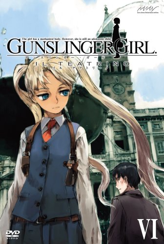 Школа убийц: Театр марионеток ТВ-2, Gunslinger Girl: Il Teatrino TV-2