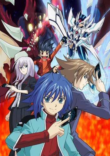 Карточные бои Авангарда, Cardfight Vanguard