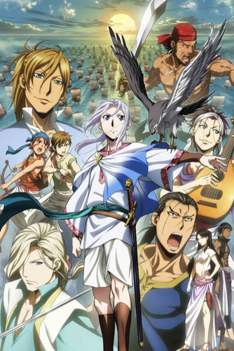 Сказание об Арслане ТВ-2, The Heroic Legend of Arslan: Dust Storm Dance TV-2, Arslan Senki: Fuujin Ranbu TV-2