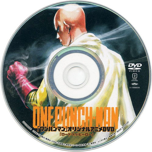 Ванпанчмен ОВА: Путь к становлению героем, One Punch Man OVA: Road to Hero, Ван Панч Мен ОВА, One-Punch Man OVA