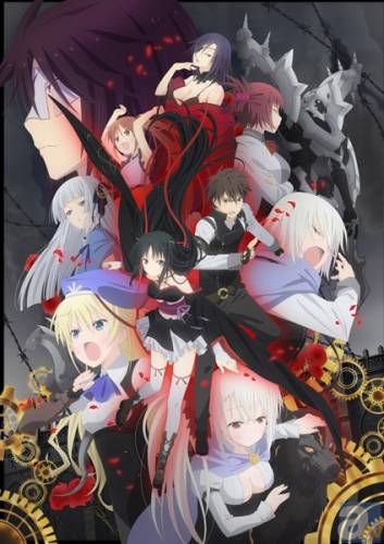 Несокрушимая механическая кукла, Unbreakable Machine-Doll, Machine-Doll wa Kizutsukanai