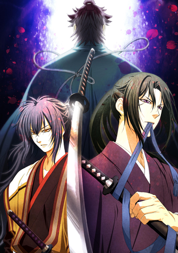 Сказание о демонах сакуры [ТВ-3] , Hakuouki Shinsengumi Kitan