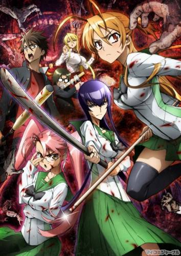 Школа Мертвяков / Highschool of the Dead