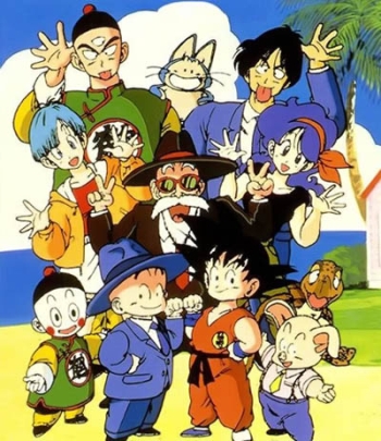 Драгонболл ТВ-1, Драконий жемчуг ТВ-1, Dragon Ball TV-1