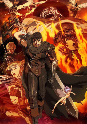 Берсерк ТВ-2, Berserk TV-2