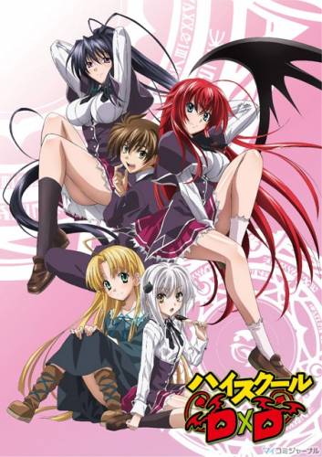 Демоны старшей школы ТВ-1, High School DxD TV-1, Старшая Школа: Демоны против Падших ТВ-1