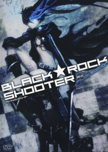 Стрелок с Чёрной скалы OVA, Black Rock Shooter