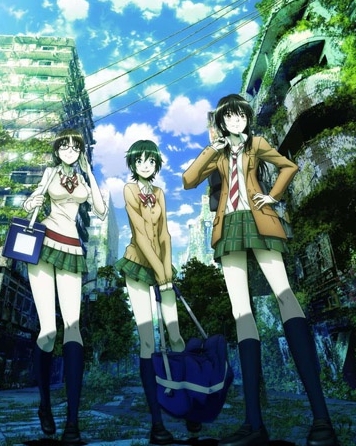 Коппелион, Coppelion