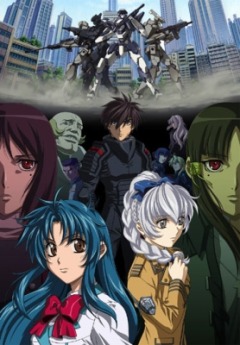 Стальная тревога! Новый рейд ТВ-3, Full Metal Panic! The Second Raid TV-3, Стальная тревога! Новое задание ТВ-3