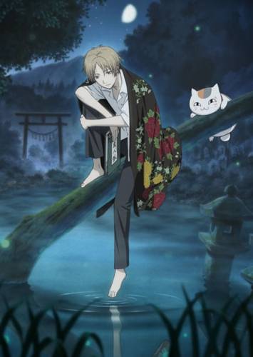 Тетрадь дружбы Нацумэ [ТВ-1], Natsume Yuujinchou