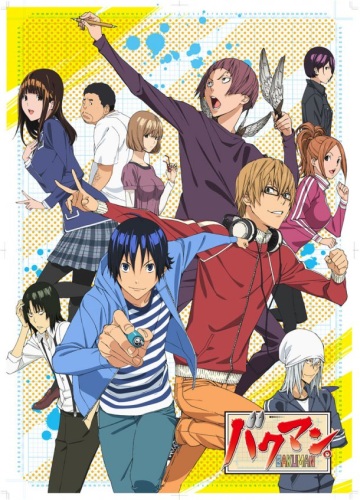 Бакуман TB-2, Bakuman TV-2