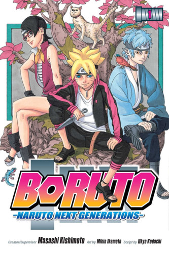 Боруто: Новое поколение Наруто, Boruto: Naruto Next Generations, Боруто, Boruto, Наруто 3 сезон, Боруто 1 сезон