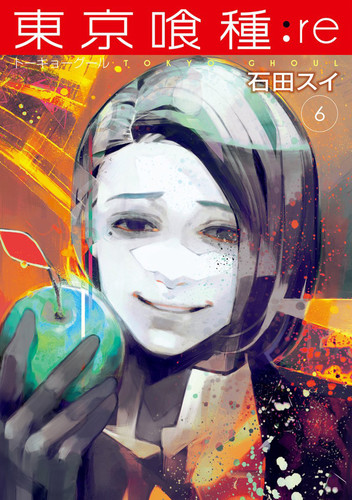 Манга Токийский Гуль Перерождение Том 6, Manga Tokyo Ghoul: Re Tom 6