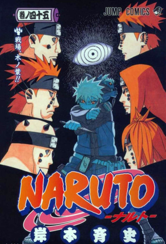 Манга Наруто Том 45, Manga Naruto Tom 45