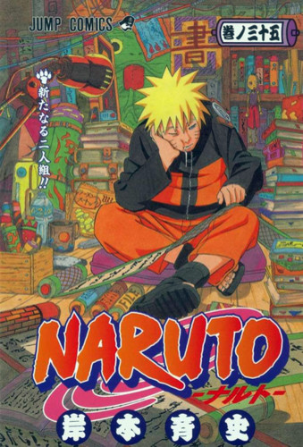 Манга Наруто Том 35, Manga Naruto Tom 35