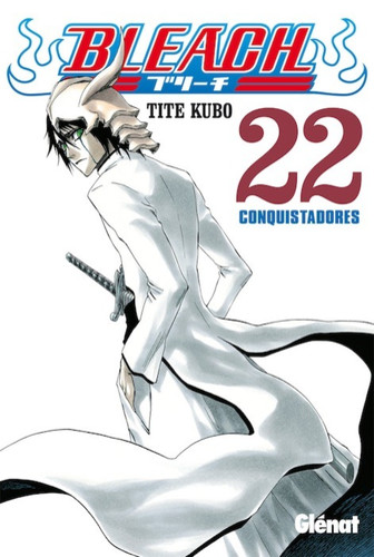 Блич Манга Том 22, Bleach Manga Tom 22