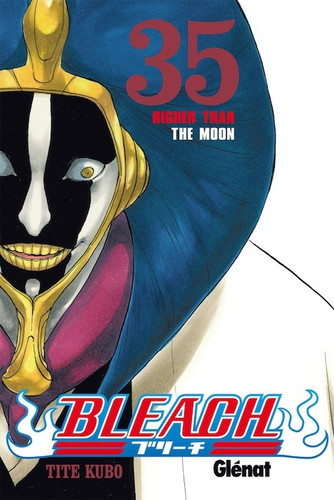 Блич Манга Том 35, Bleach Manga Tom 35