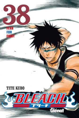 Блич Манга Том 38, Bleach Manga Tom 38