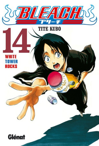 Блич Манга Том 14, Bleach Manga Tom 14