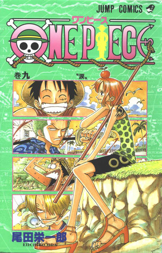 Ван Пис Манга Том 9, One Piece Manga Tom 9