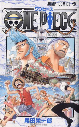 Ван Пис Манга Том 37, One Piece Manga Tom 37