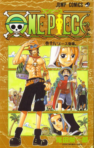 Ван Пис Манга Том 18, One Piece Manga Tom 18