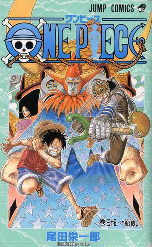 Ван Пис Манга Том 35, One Piece Manga Tom 35