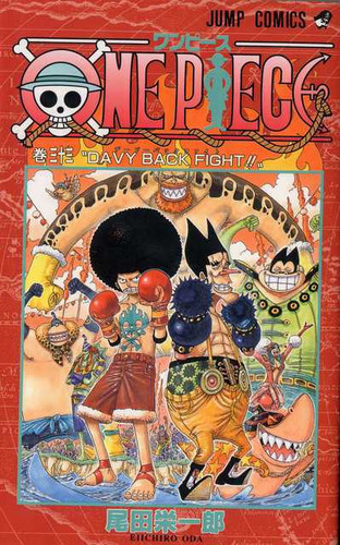 Ван Пис Манга Том 33, One Piece Manga Tom 33