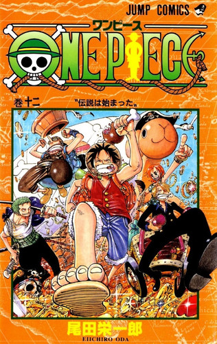 Ван Пис Манга Том 12, One Piece Manga Tom 12