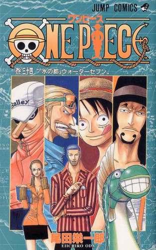 Ван Пис Манга Том 34, One Piece Manga Tom 34