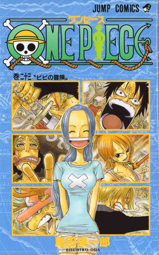 Ван Пис Манга Том 23, One Piece Manga Tom 23