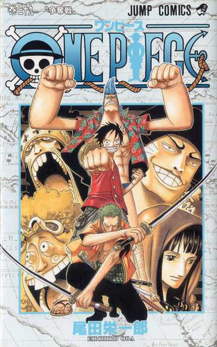 Ван Пис Манга Том 39, One Piece Manga Tom 39