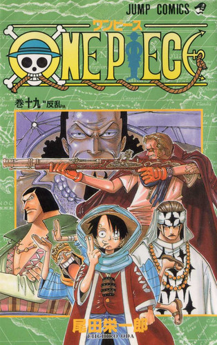 Ван Пис Манга Том 19, One Piece Manga Tom 19