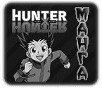 Манга Хантер х Хантер 371, Manga Hunter x Hunter 371, Манга Охотник х Охотник 371